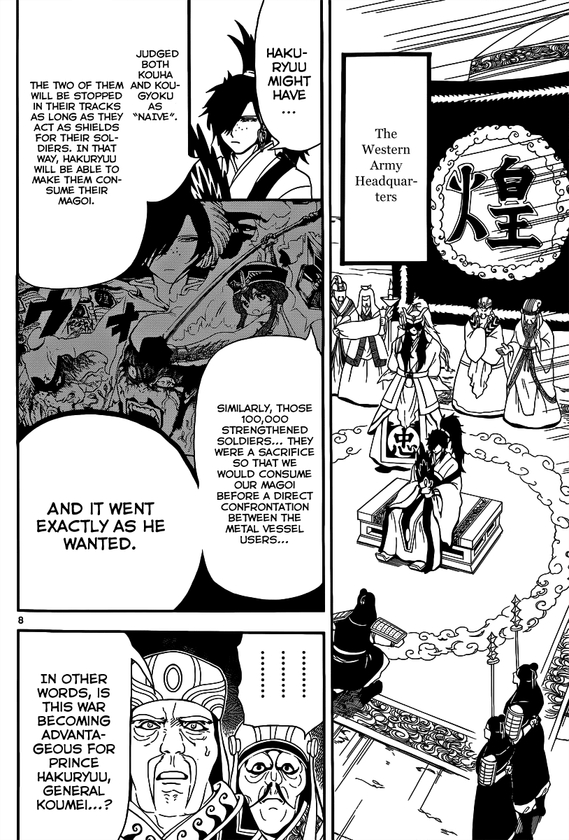 Magi - Labyrinth of Magic Chapter 272 page 9 - Chapter 272: The Battle of the Households