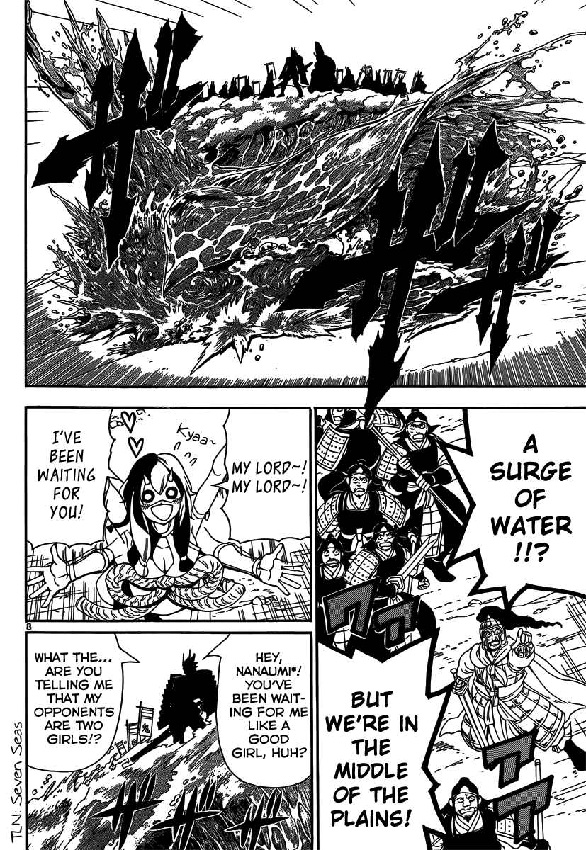 Magi - Labyrinth of Magic Chapter 273 page 10 - Chapter 273: The Original Plan