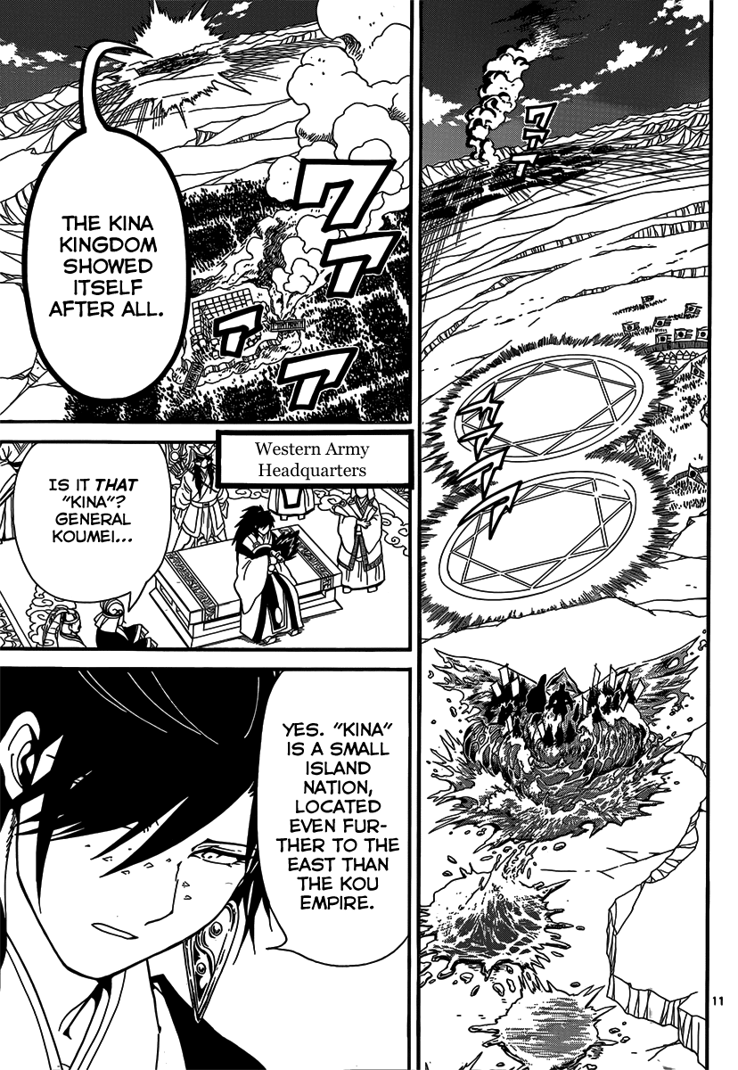 Magi - Labyrinth of Magic Chapter 273 page 13 - Chapter 273: The Original Plan