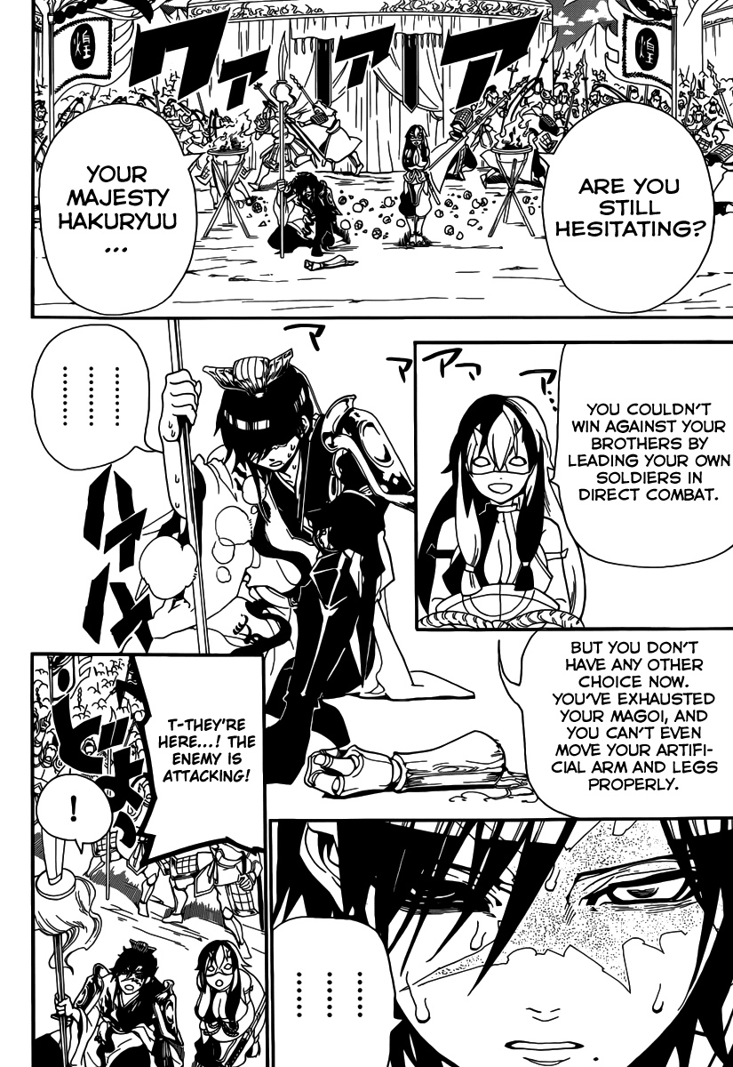 Magi - Labyrinth of Magic Chapter 273 page 6 - Chapter 273: The Original Plan
