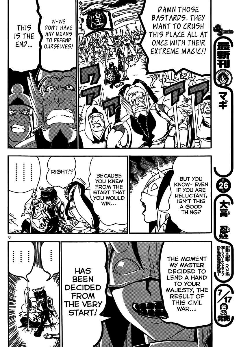 Magi - Labyrinth of Magic Chapter 273 page 8 - Chapter 273: The Original Plan