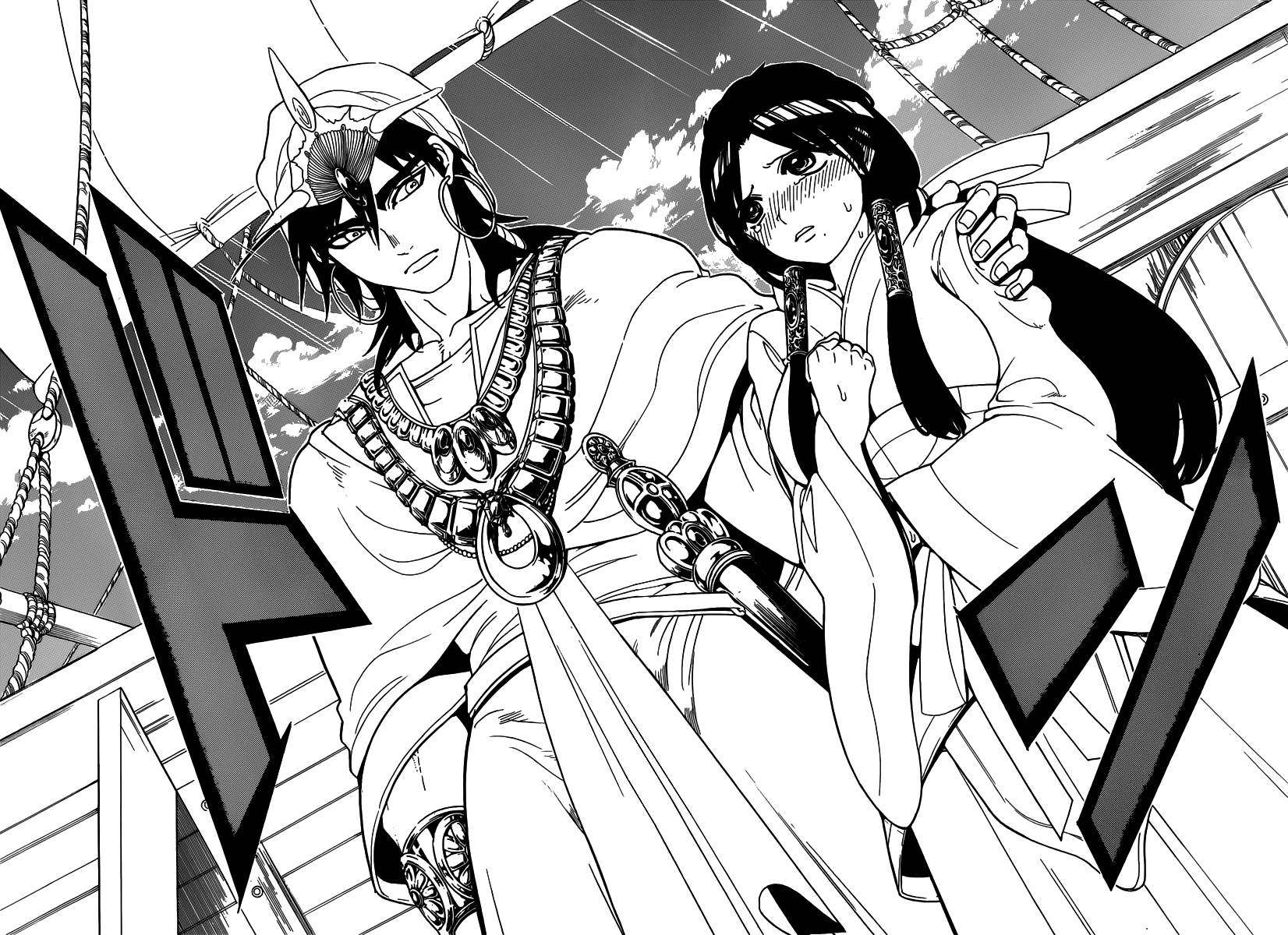 Magi - Labyrinth of Magic Chapter 274 page 10 - Chapter 274: The Course of the War is Reversed