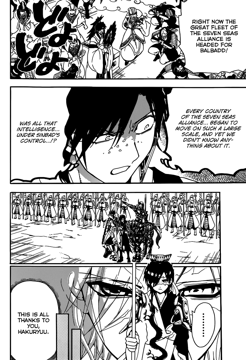 Magi - Labyrinth of Magic Chapter 274 page 15 - Chapter 274: The Course of the War is Reversed