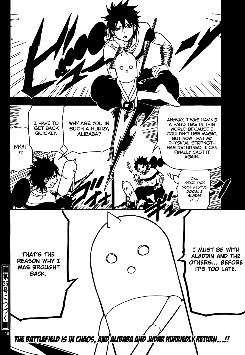 Magi - Labyrinth of Magic Chapter 274 page 19 - Chapter 274: The Course of the War is Reversed