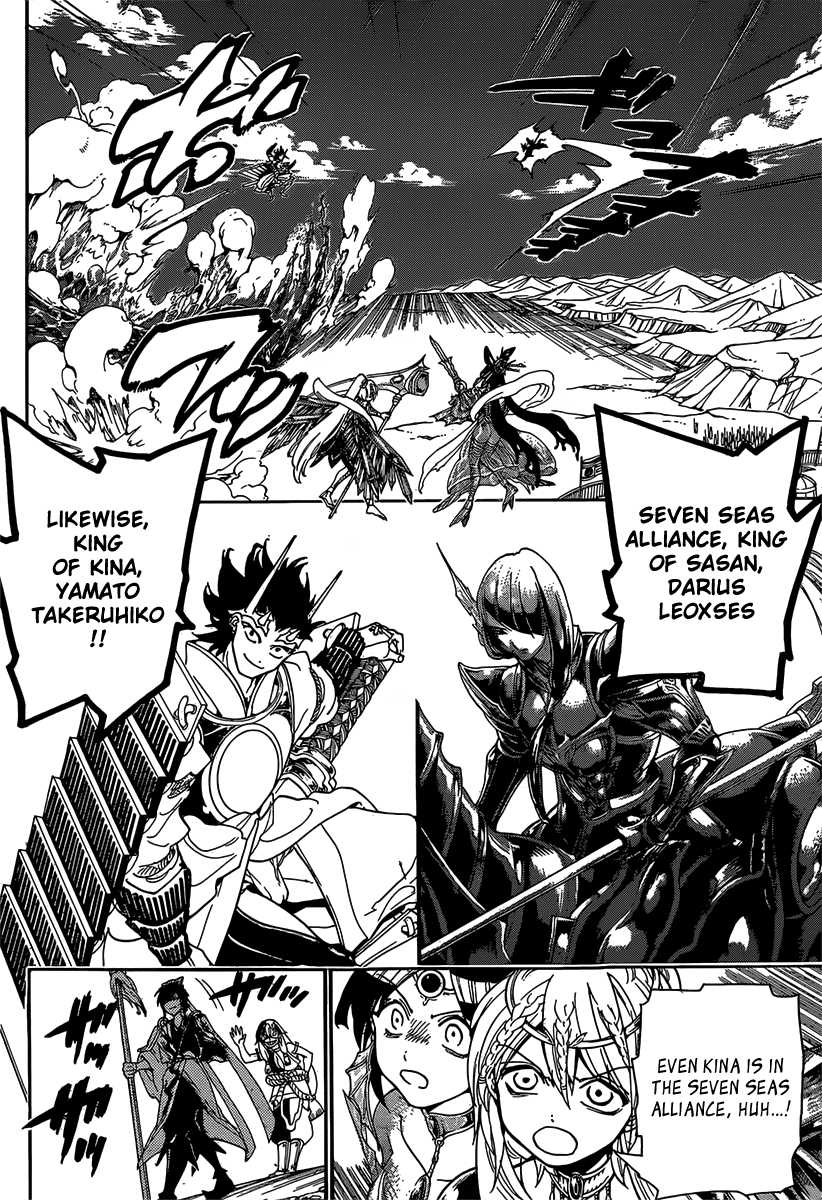 Magi - Labyrinth of Magic Chapter 274 page 4 - Chapter 274: The Course of the War is Reversed