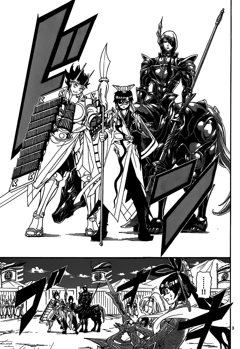 Magi - Labyrinth of Magic Chapter 274 page 5 - Chapter 274: The Course of the War is Reversed