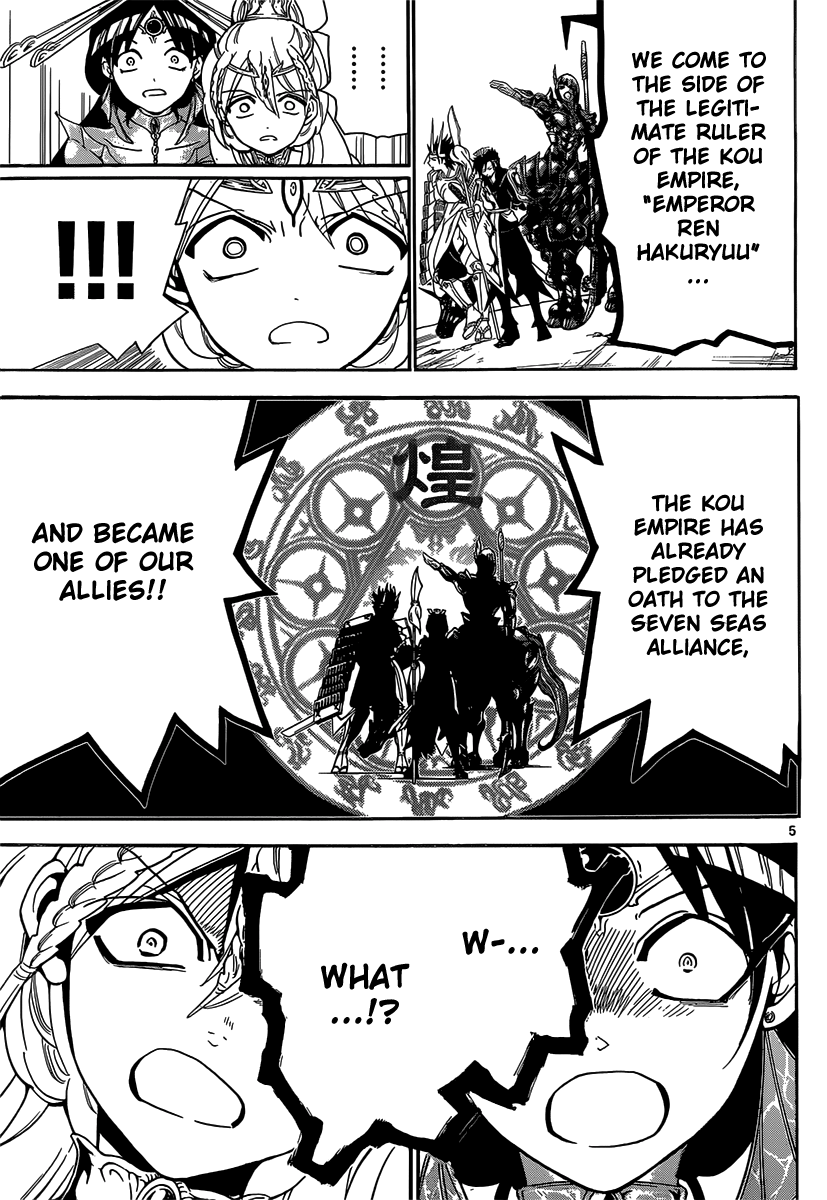 Magi - Labyrinth of Magic Chapter 274 page 7 - Chapter 274: The Course of the War is Reversed