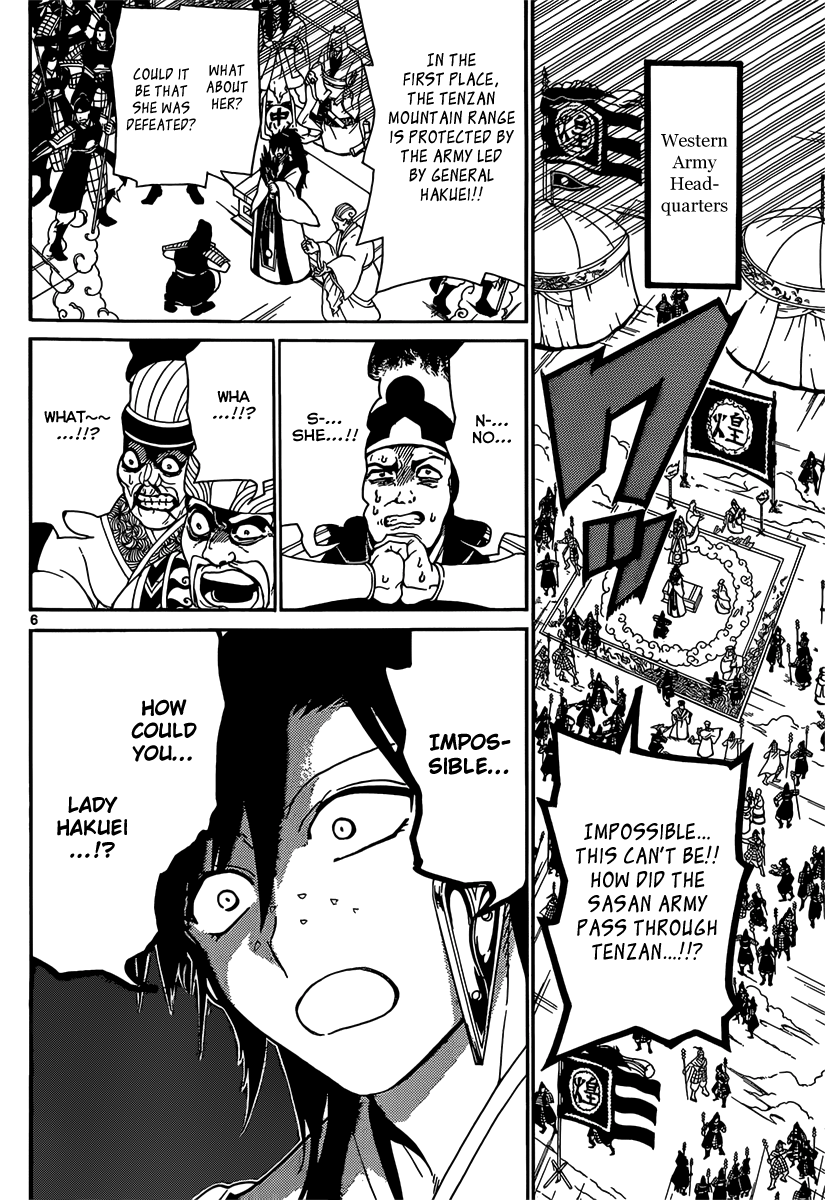 Magi - Labyrinth of Magic Chapter 274 page 8 - Chapter 274: The Course of the War is Reversed