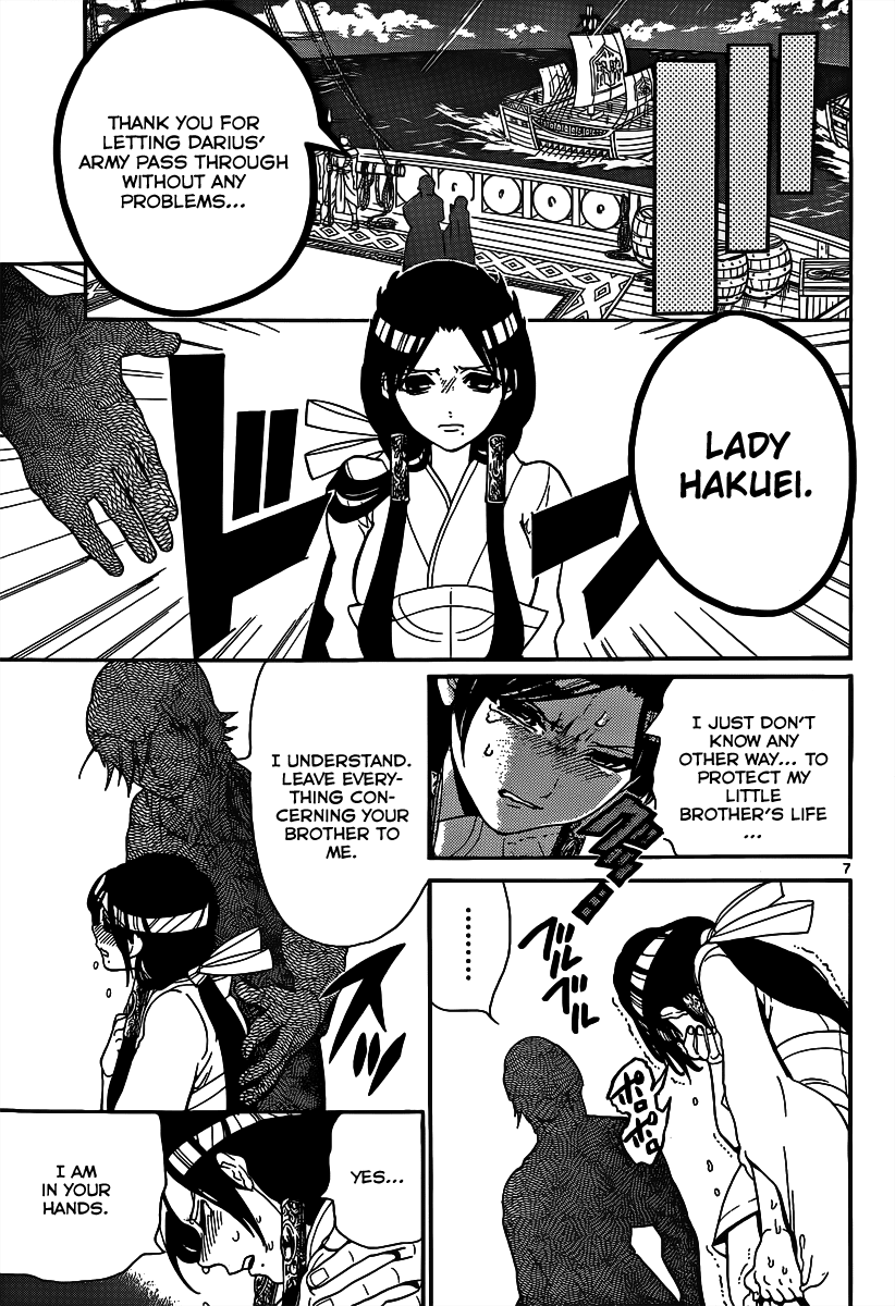 Magi - Labyrinth of Magic Chapter 274 page 9 - Chapter 274: The Course of the War is Reversed