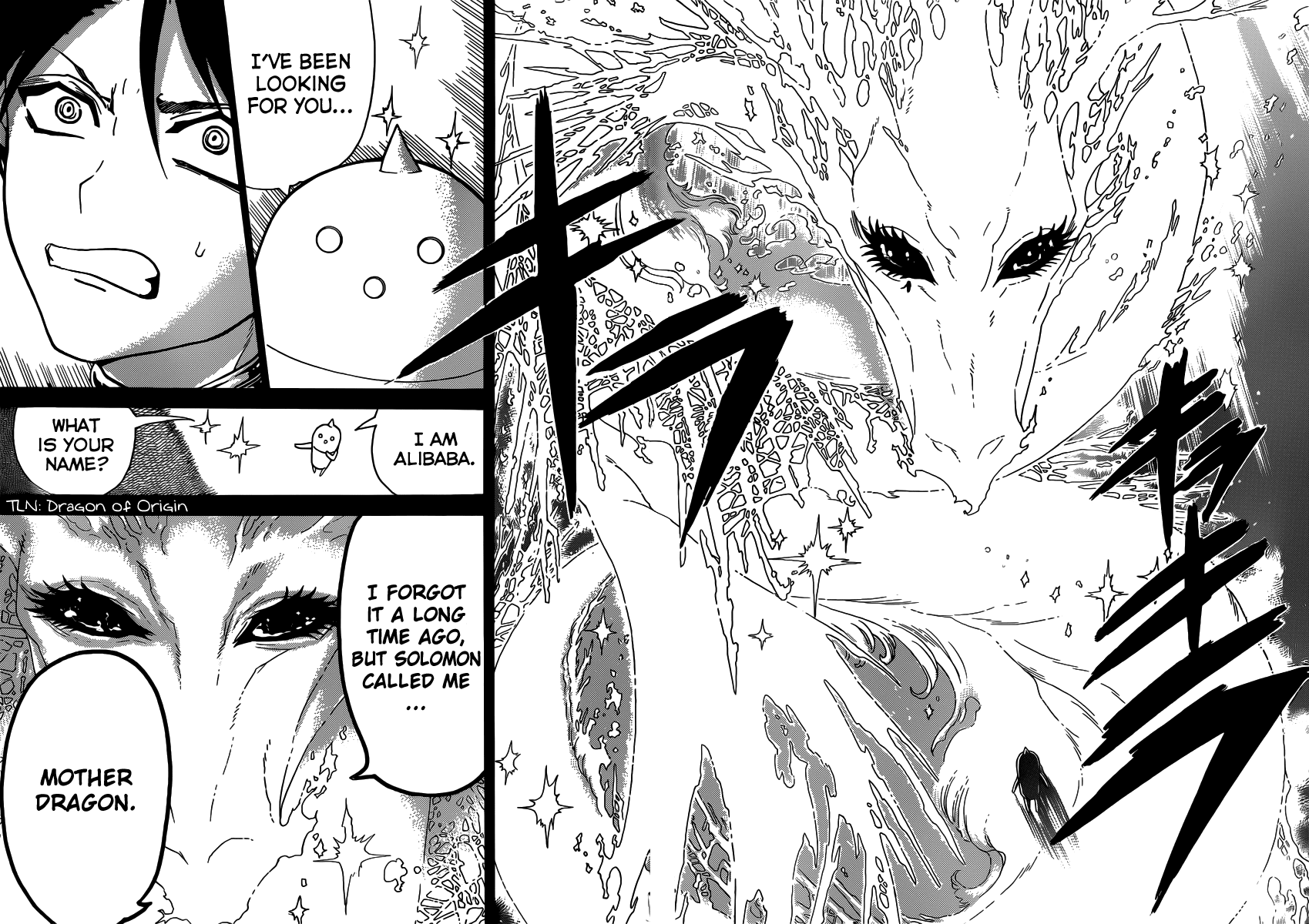Magi - Labyrinth of Magic Chapter 275 page 10 - Chapter 275: The Bottom of the World