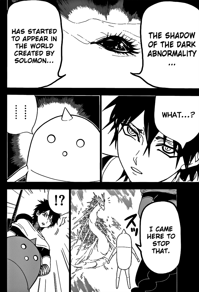 Magi - Labyrinth of Magic Chapter 275 page 13 - Chapter 275: The Bottom of the World