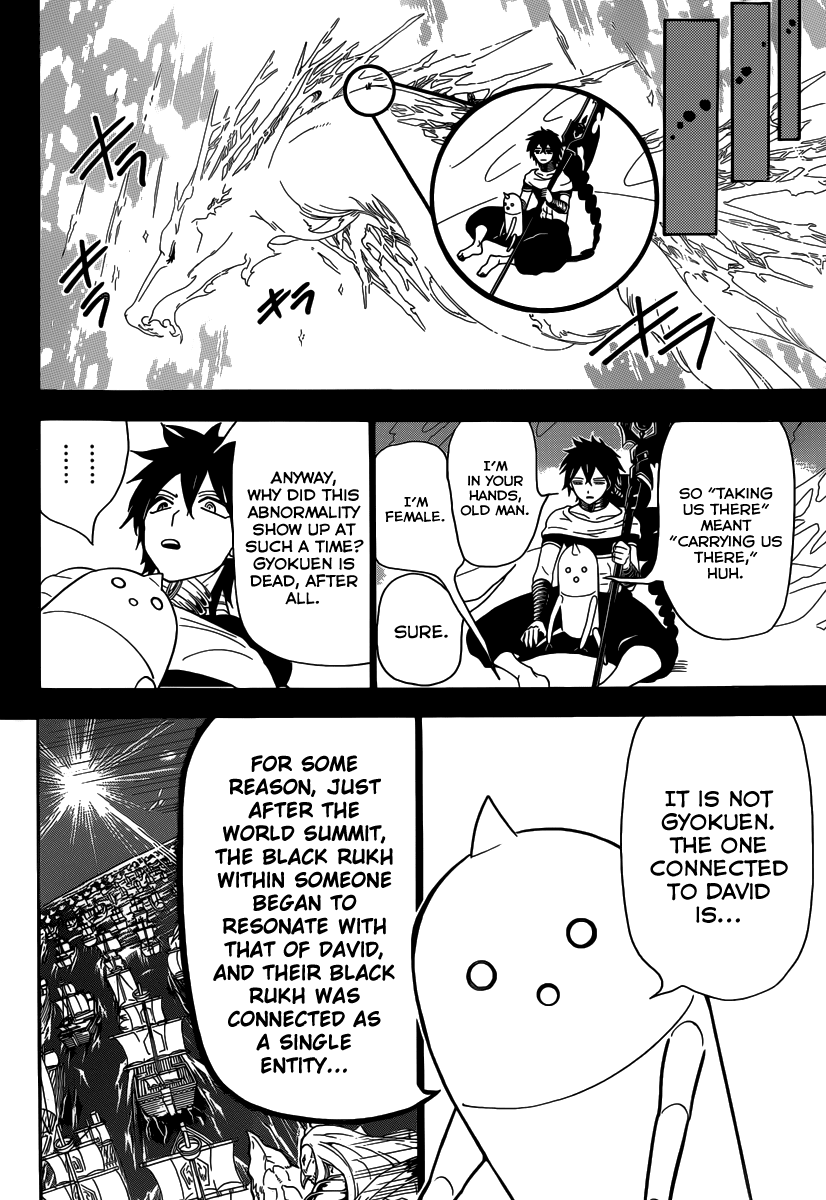 Magi - Labyrinth of Magic Chapter 276 page 17 - Chapter 276: The Will of God