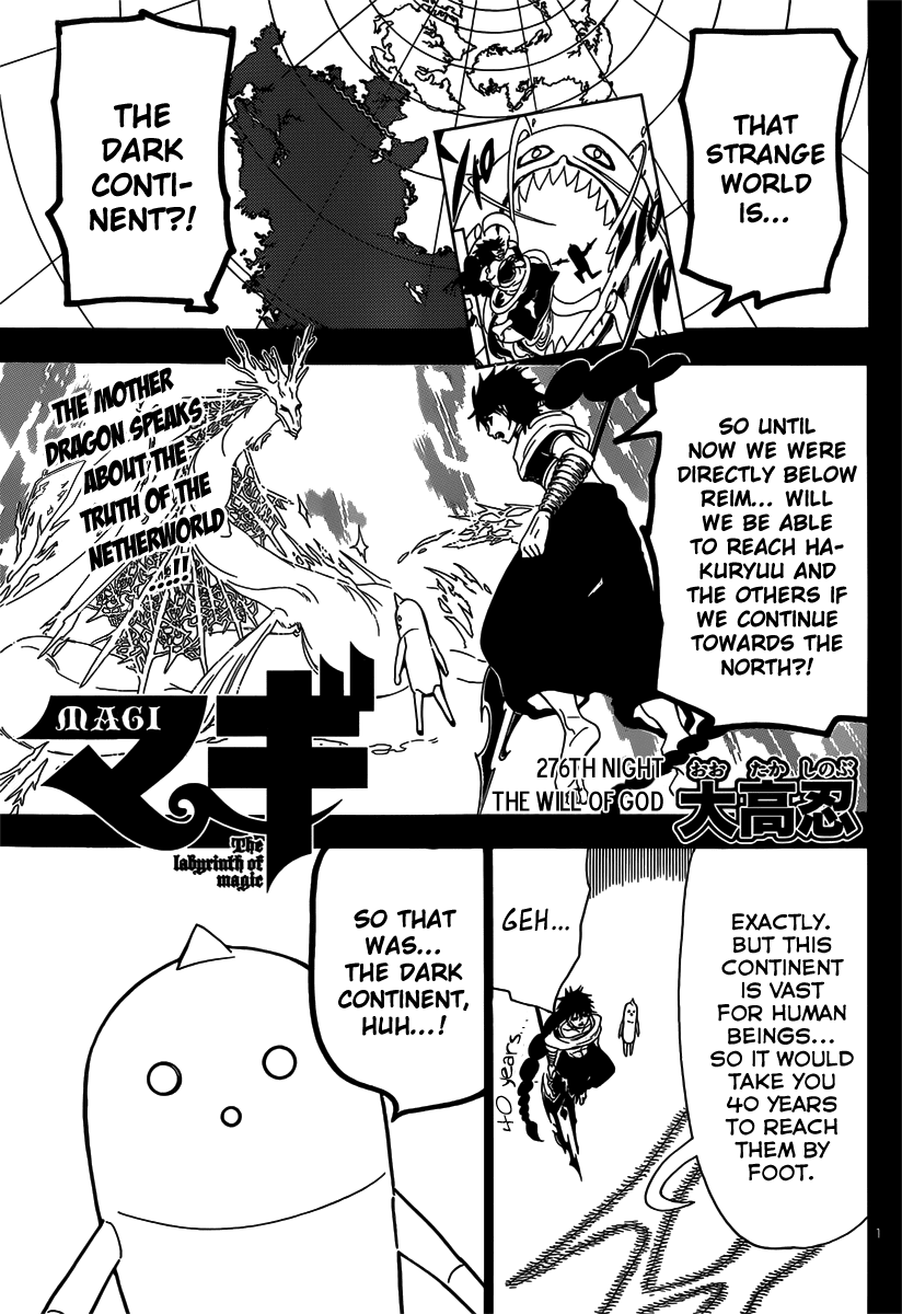 Magi - Labyrinth of Magic Chapter 276 page 2 - Chapter 276: The Will of God