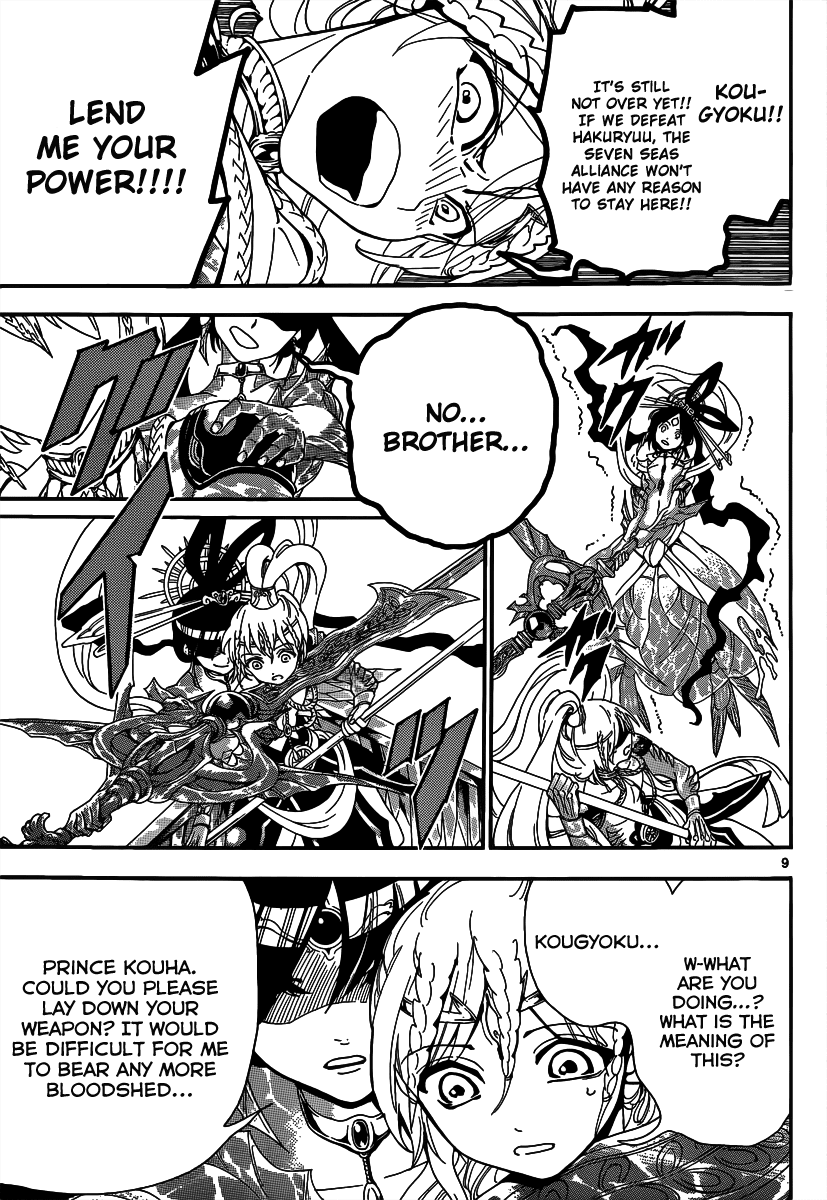 Magi - Labyrinth of Magic Chapter 277 page 11 - Chapter 277: The Desired World