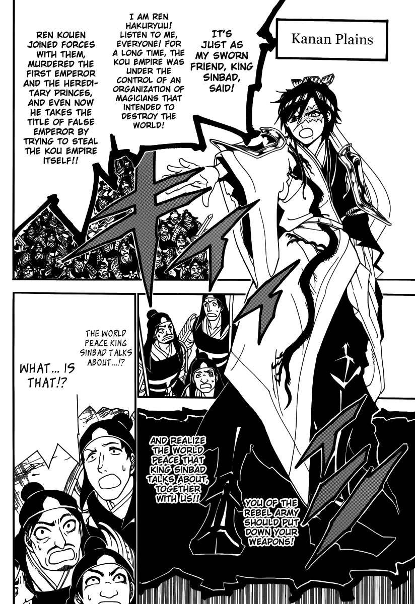 Magi - Labyrinth of Magic Chapter 277 page 14 - Chapter 277: The Desired World