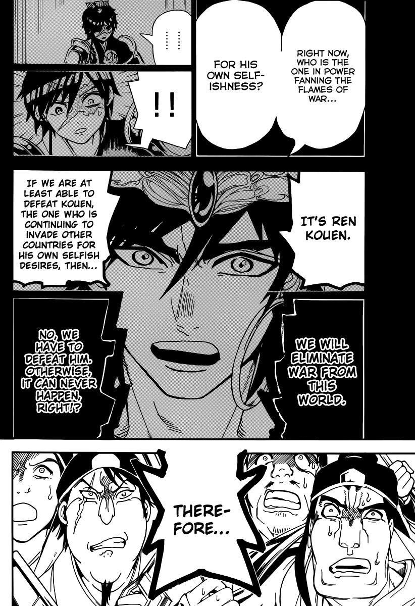 Magi - Labyrinth of Magic Chapter 277 page 16 - Chapter 277: The Desired World