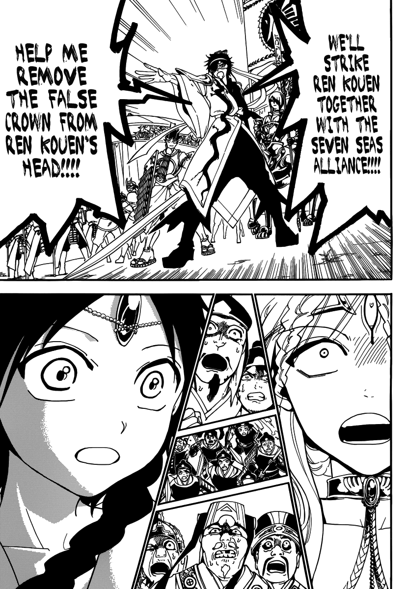 Magi - Labyrinth of Magic Chapter 277 page 17 - Chapter 277: The Desired World