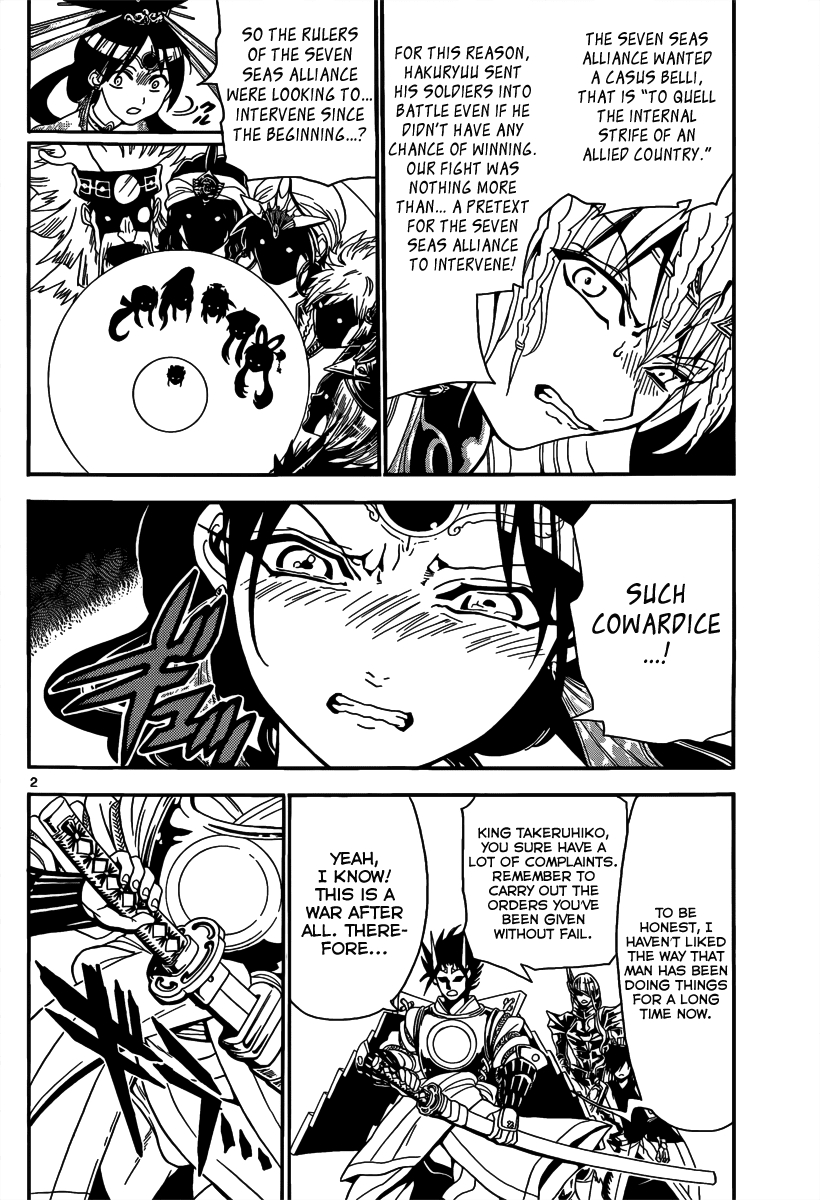 Magi - Labyrinth of Magic Chapter 277 page 4 - Chapter 277: The Desired World