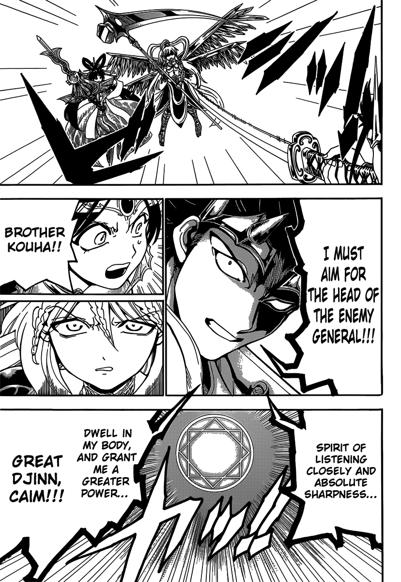 Magi - Labyrinth of Magic Chapter 277 page 5 - Chapter 277: The Desired World