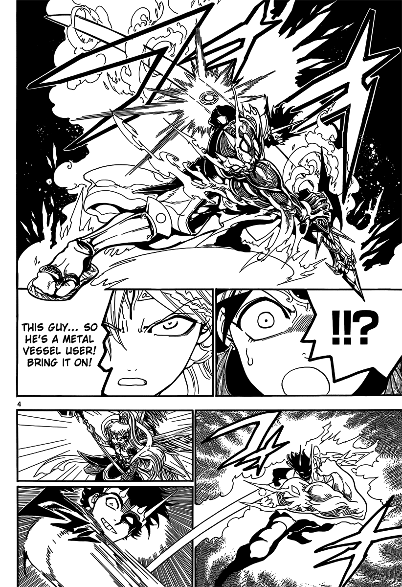 Magi - Labyrinth of Magic Chapter 277 page 6 - Chapter 277: The Desired World