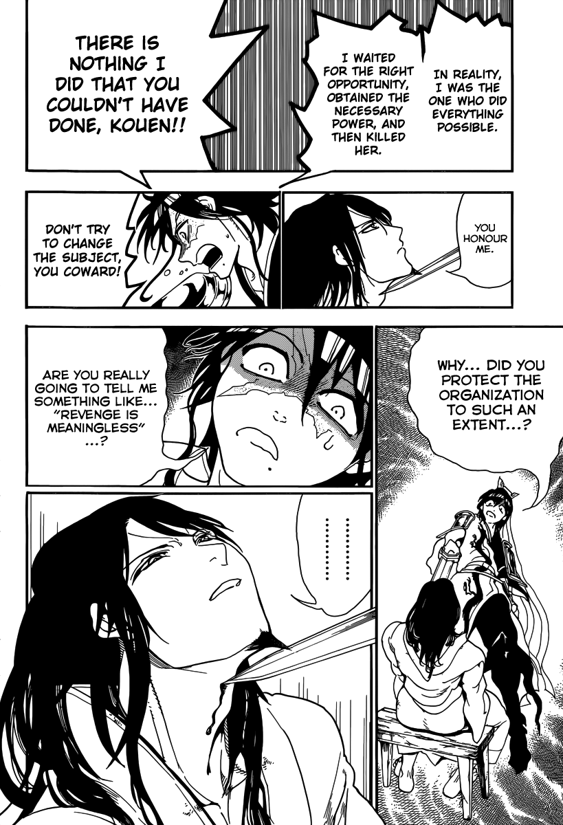 Magi - Labyrinth of Magic Chapter 278 page 11 - Chapter 278: Confrontation Between Brothers