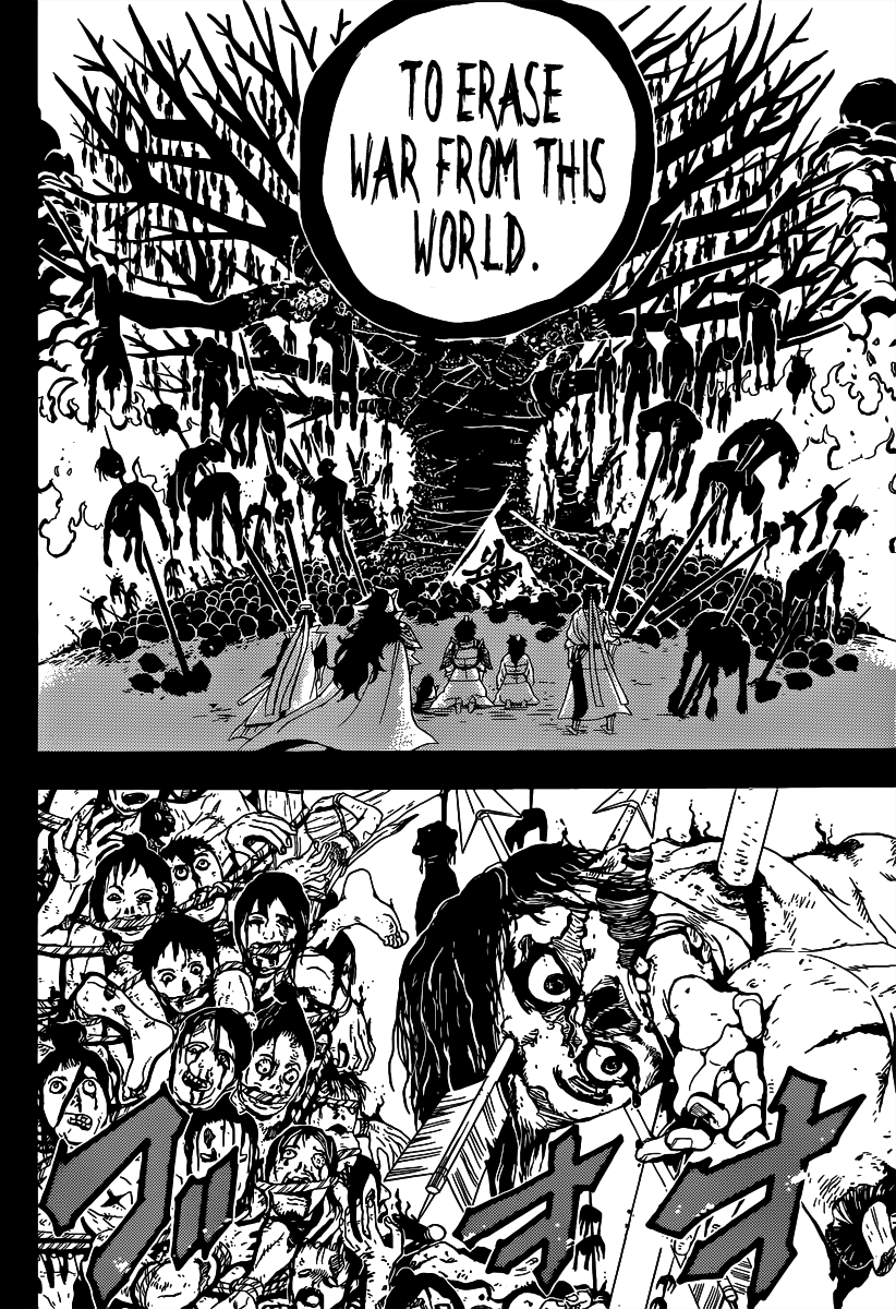 Magi - Labyrinth of Magic Chapter 278 page 13 - Chapter 278: Confrontation Between Brothers