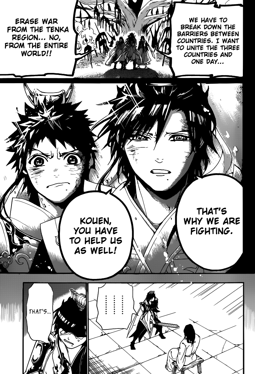Magi - Labyrinth of Magic Chapter 278 page 16 - Chapter 278: Confrontation Between Brothers