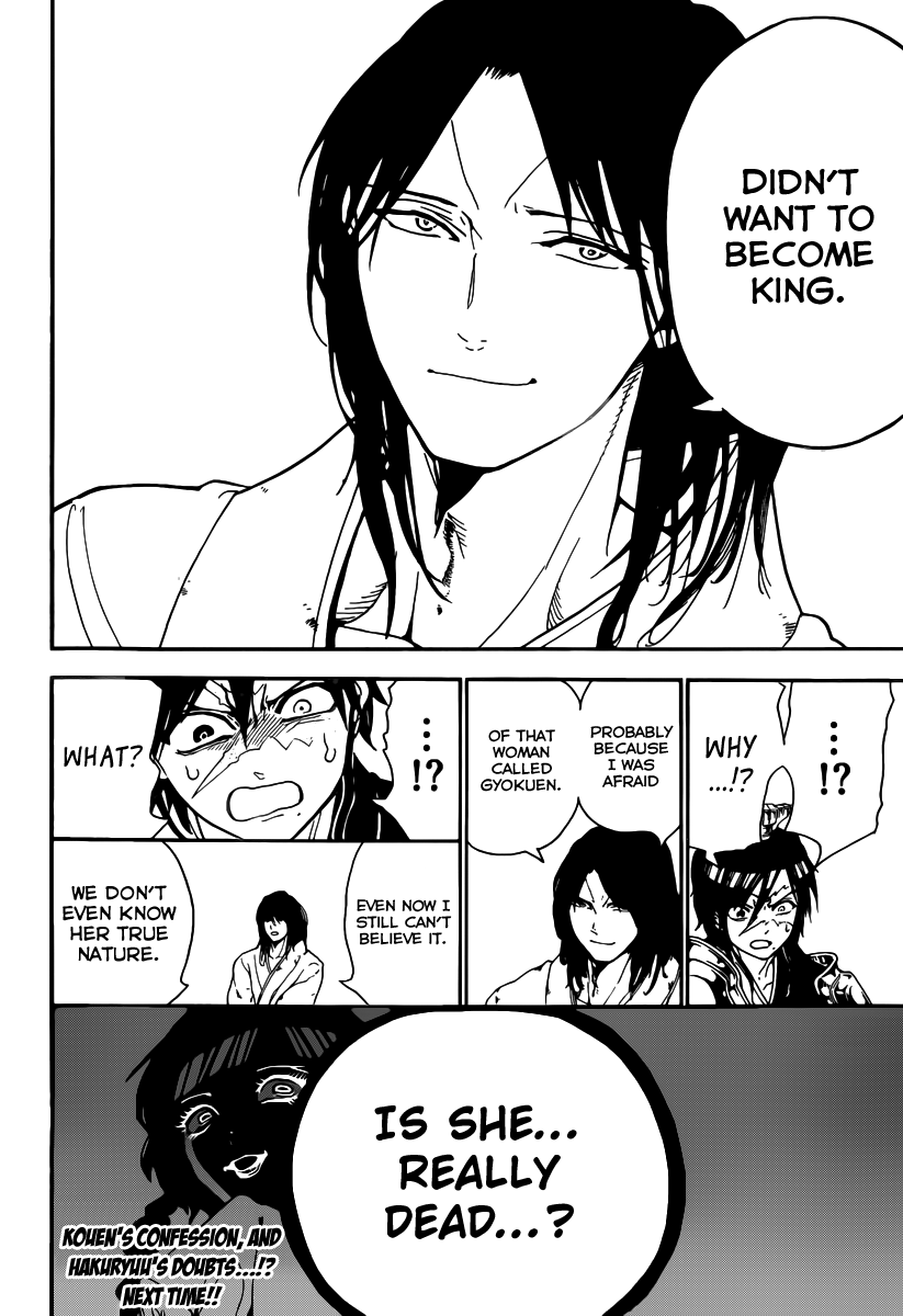Magi - Labyrinth of Magic Chapter 278 page 19 - Chapter 278: Confrontation Between Brothers
