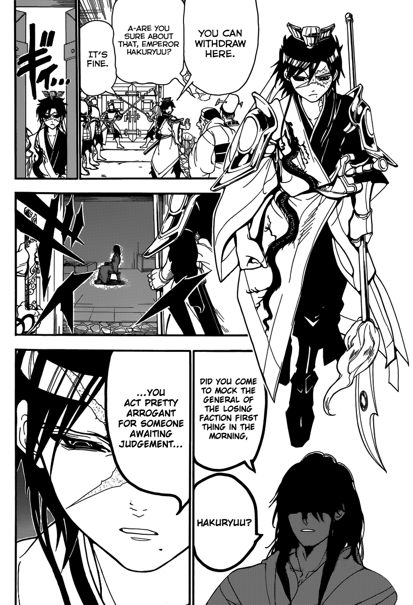 Magi - Labyrinth of Magic Chapter 278 page 4 - Chapter 278: Confrontation Between Brothers