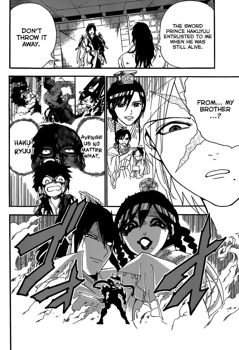 Magi - Labyrinth of Magic Chapter 278 page 7 - Chapter 278: Confrontation Between Brothers