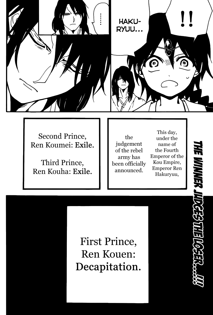 Magi - Labyrinth of Magic Chapter 279 page 20 - Chapter 279: The Winner and the Loser