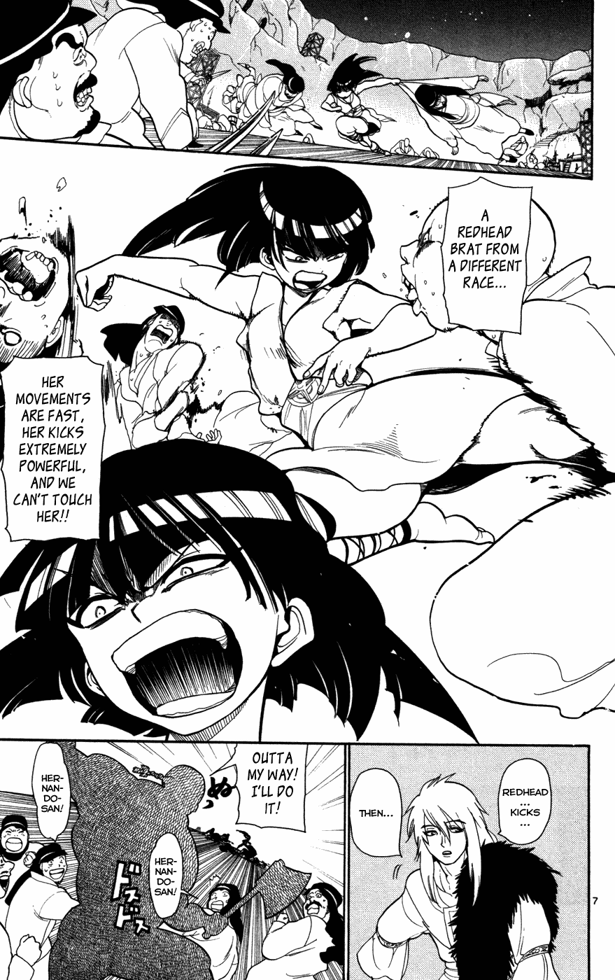Magi - Labyrinth of Magic Chapter 28 page 12 - Chapter 28: The "Fanalis" Warrior Clan