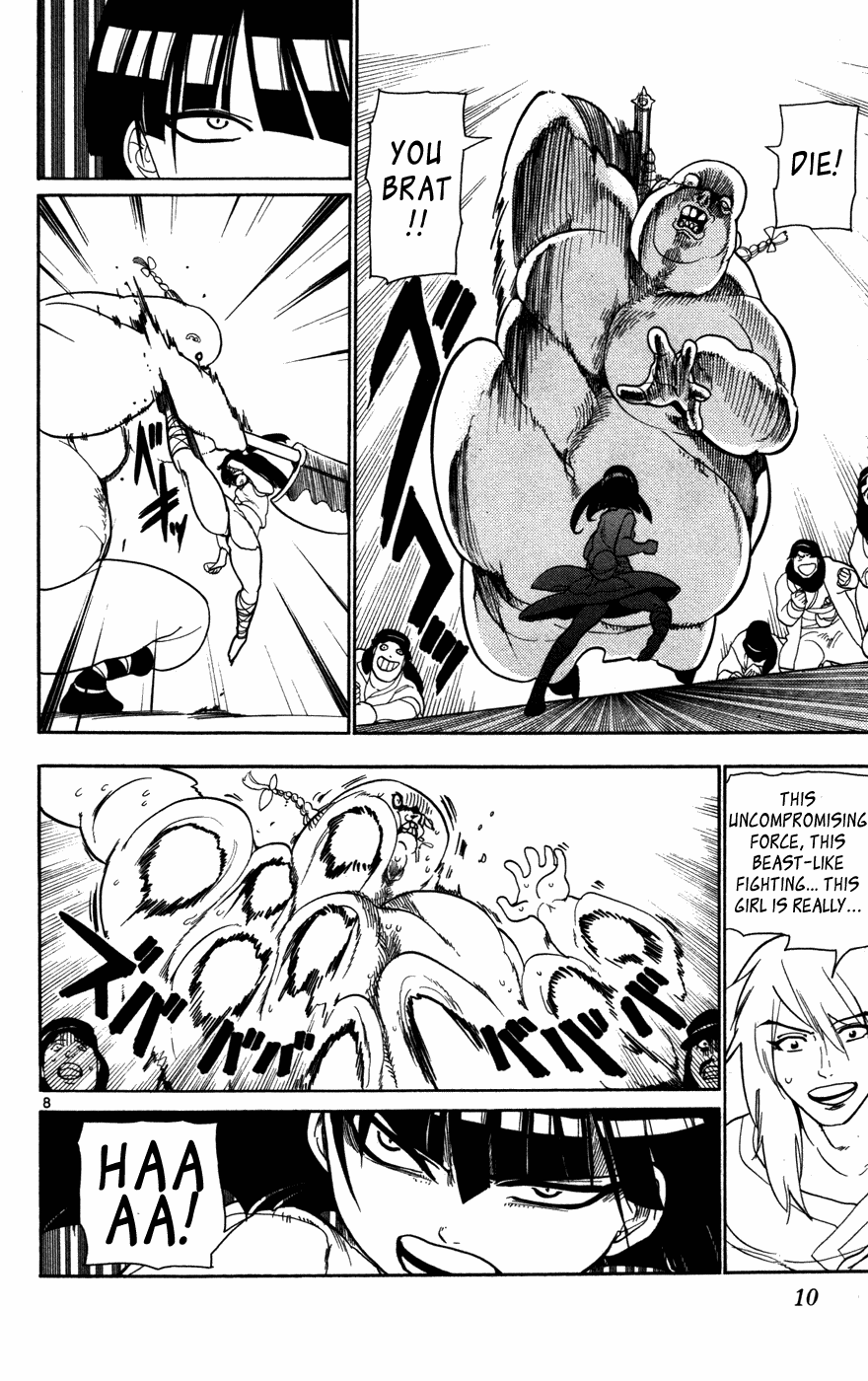 Magi - Labyrinth of Magic Chapter 28 page 13 - Chapter 28: The "Fanalis" Warrior Clan
