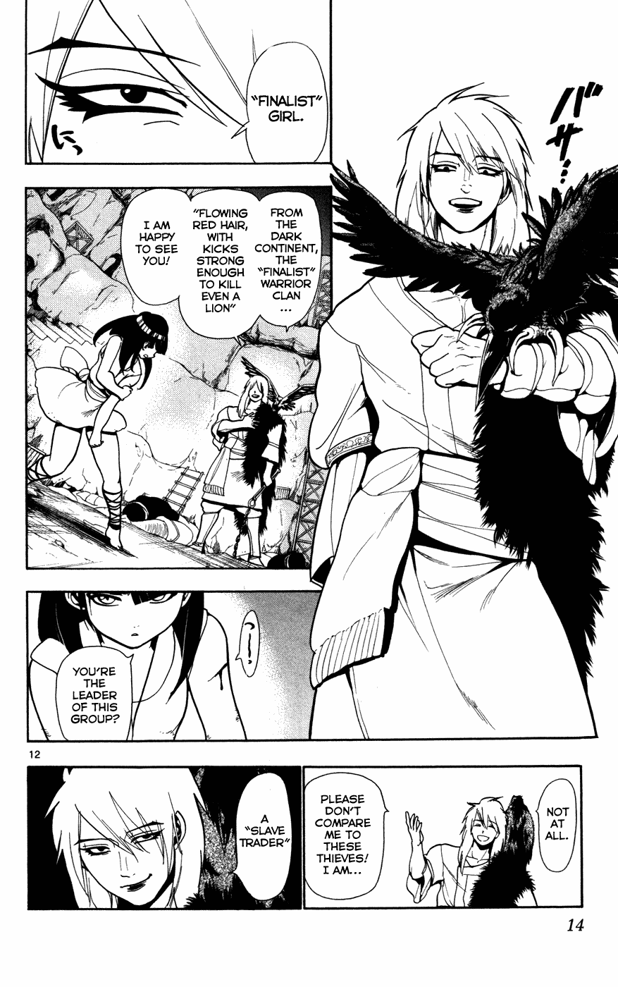 Magi - Labyrinth of Magic Chapter 28 page 17 - Chapter 28: The "Fanalis" Warrior Clan