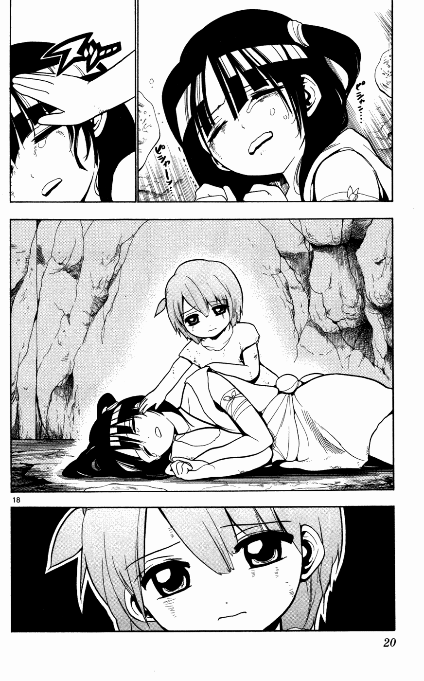 Magi - Labyrinth of Magic Chapter 28 page 23 - Chapter 28: The "Fanalis" Warrior Clan