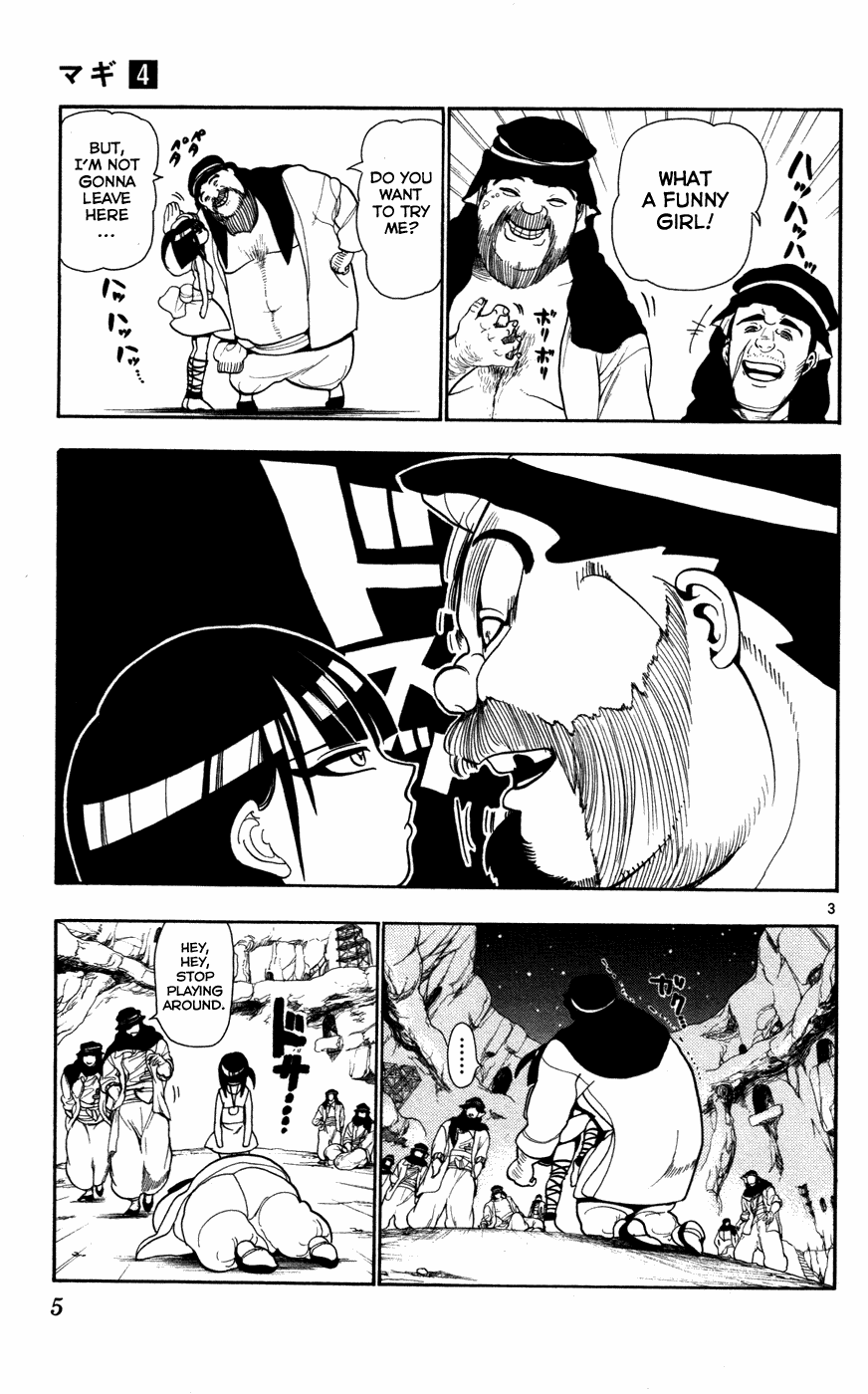 Magi - Labyrinth of Magic Chapter 28 page 8 - Chapter 28: The "Fanalis" Warrior Clan