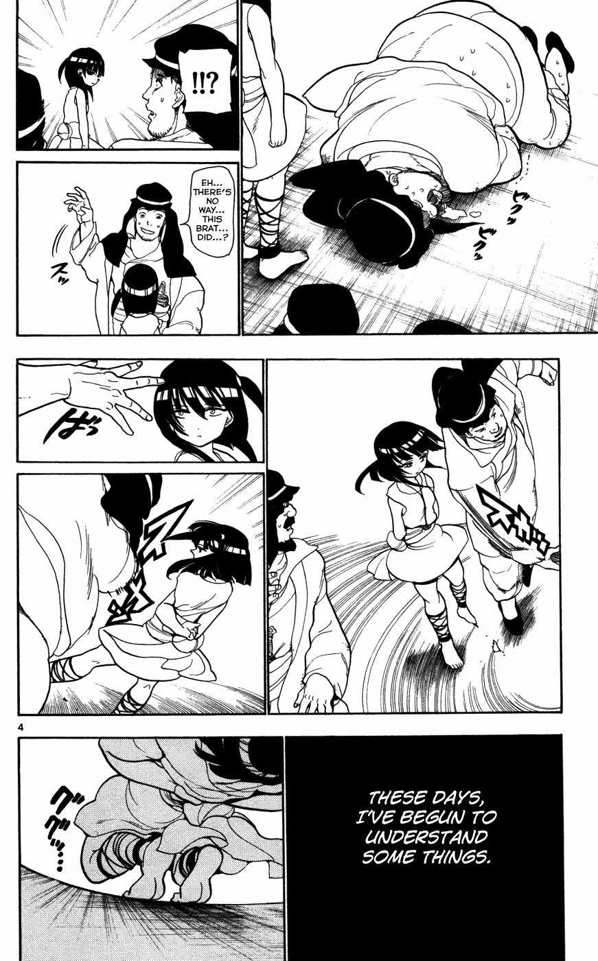 Magi - Labyrinth of Magic Chapter 28 page 9 - Chapter 28: The "Fanalis" Warrior Clan