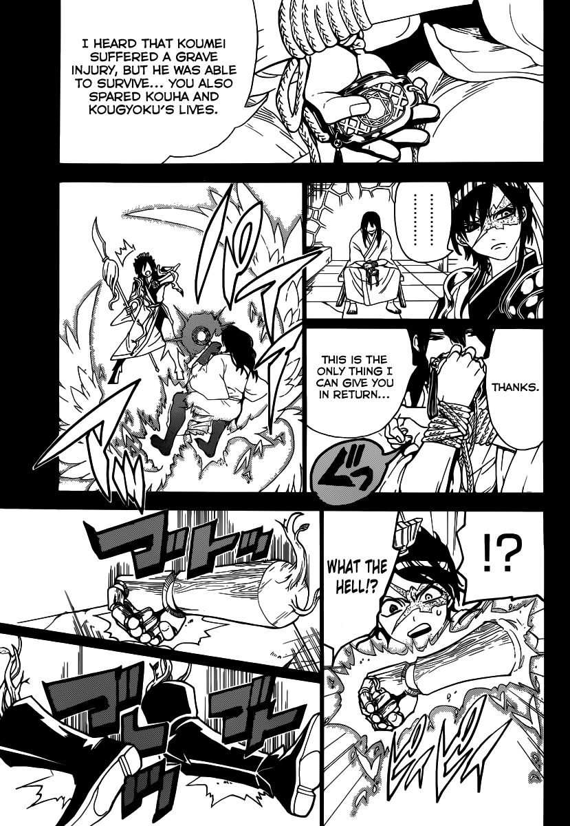 Magi - Labyrinth of Magic Chapter 280 page 11 - Chapter 280: The Execution