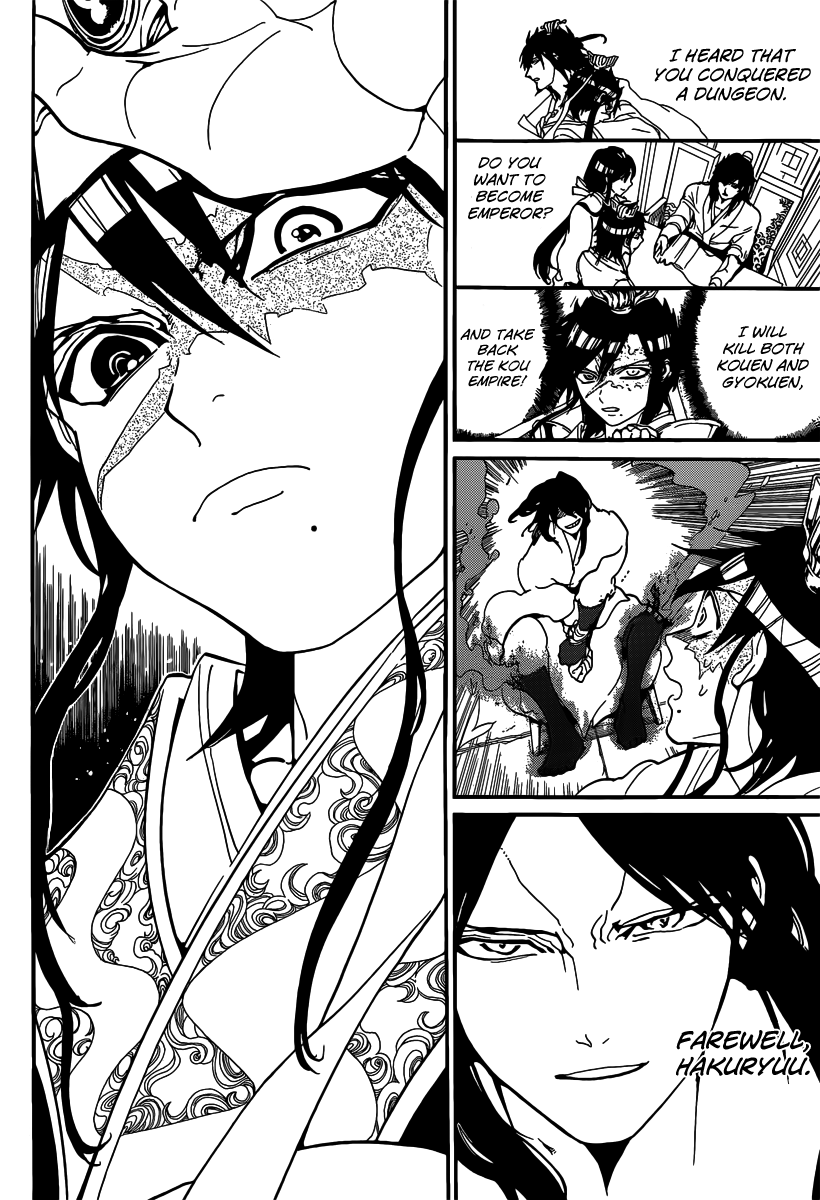 Magi - Labyrinth of Magic Chapter 280 page 14 - Chapter 280: The Execution