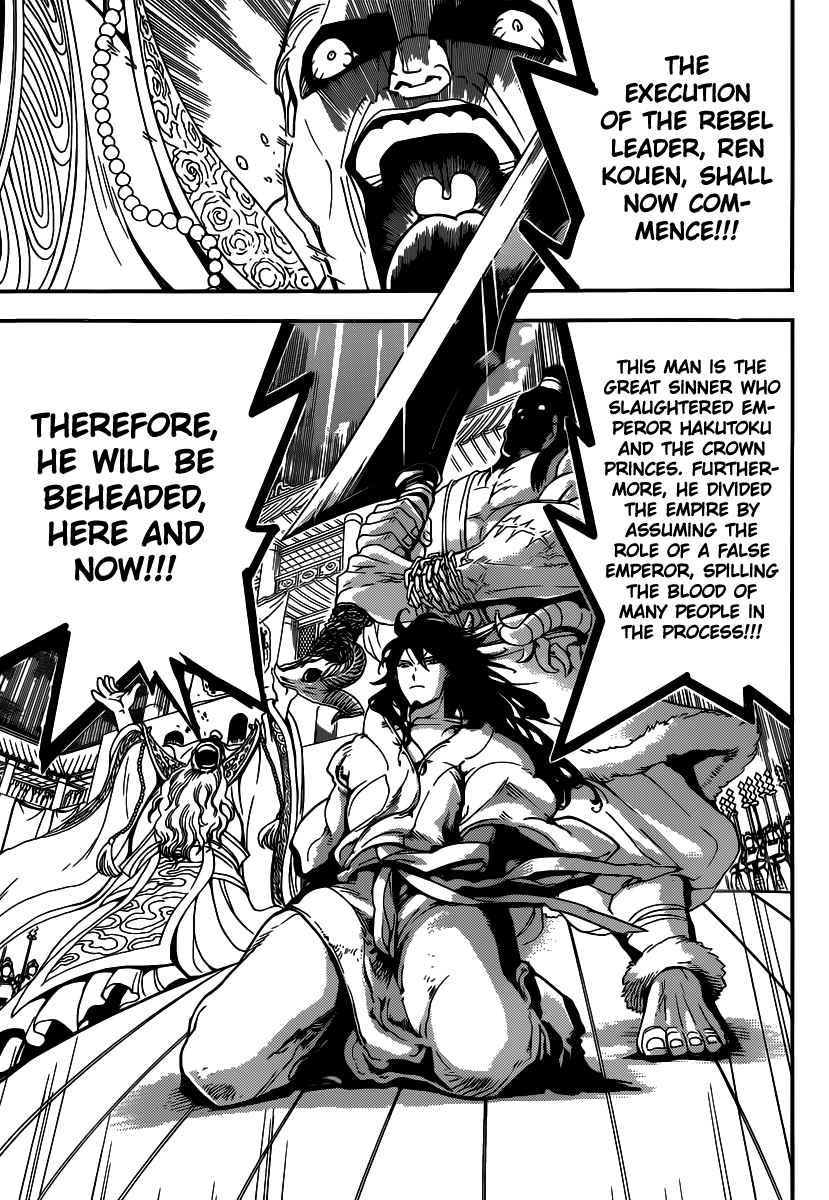 Magi - Labyrinth of Magic Chapter 280 page 5 - Chapter 280: The Execution