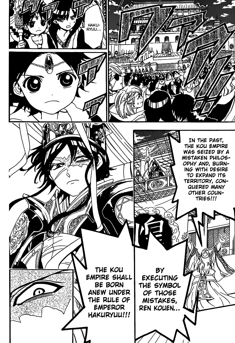Magi - Labyrinth of Magic Chapter 280 page 6 - Chapter 280: The Execution