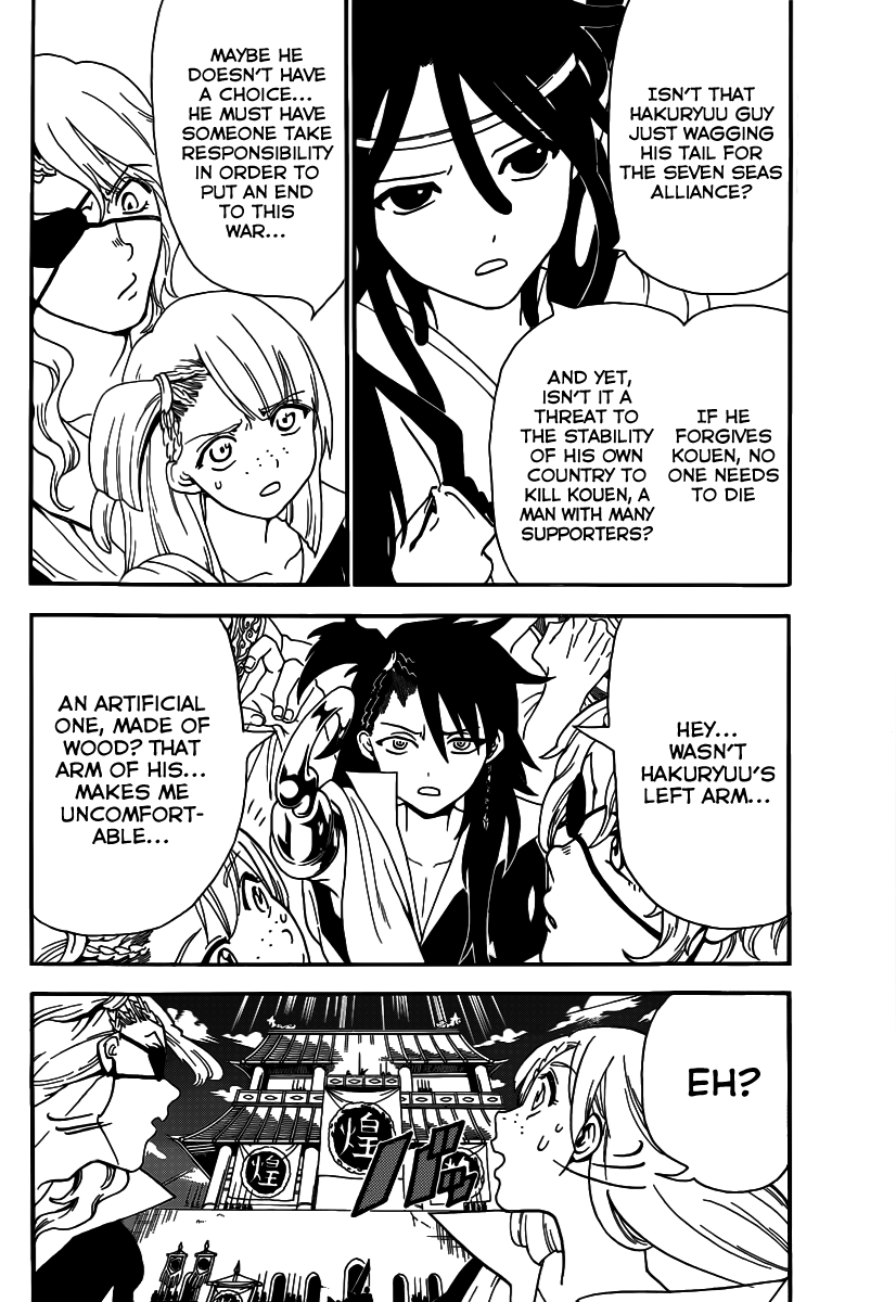 Magi - Labyrinth of Magic Chapter 280 page 8 - Chapter 280: The Execution
