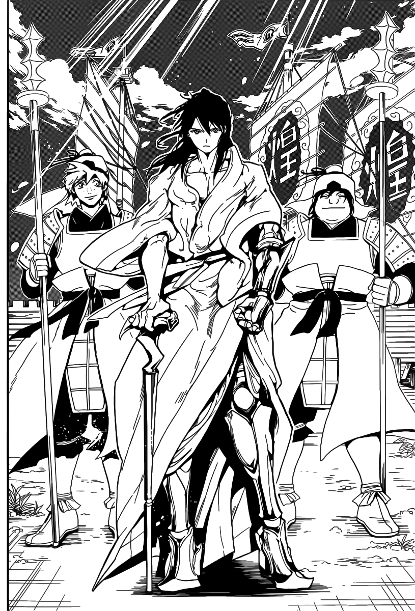 Magi - Labyrinth of Magic Chapter 281 page 16 - Chapter 281: The Course of Vengeance