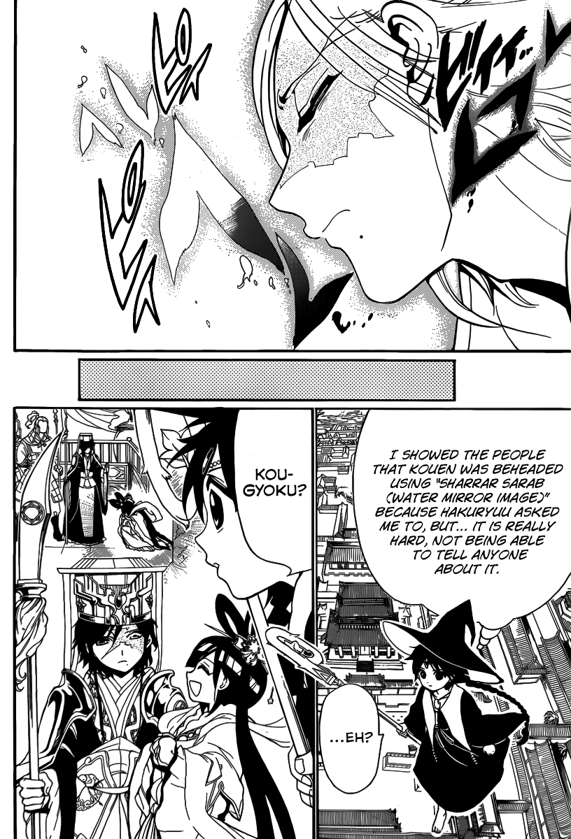 Magi - Labyrinth of Magic Chapter 281 page 18 - Chapter 281: The Course of Vengeance