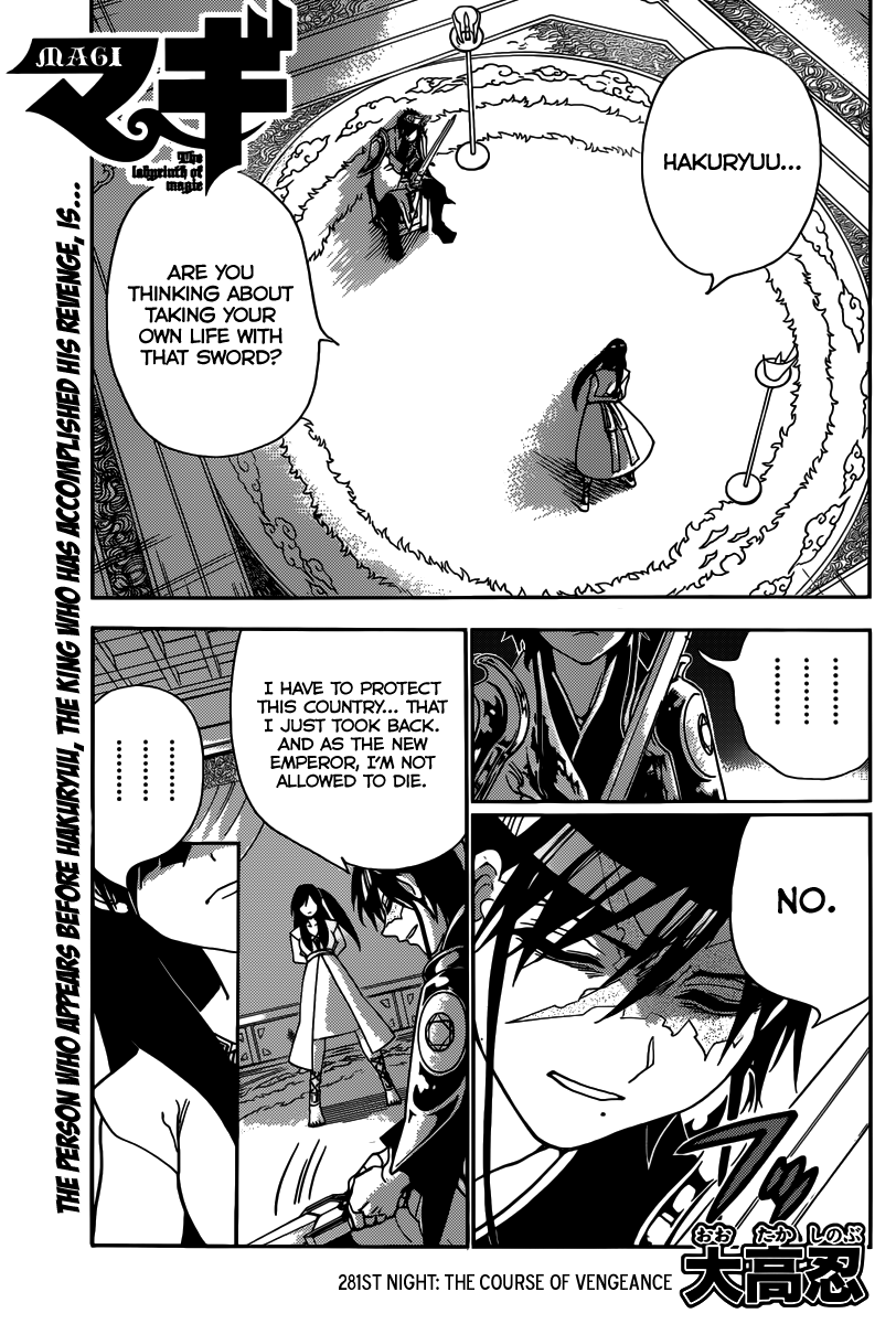 Magi - Labyrinth of Magic Chapter 281 page 3 - Chapter 281: The Course of Vengeance