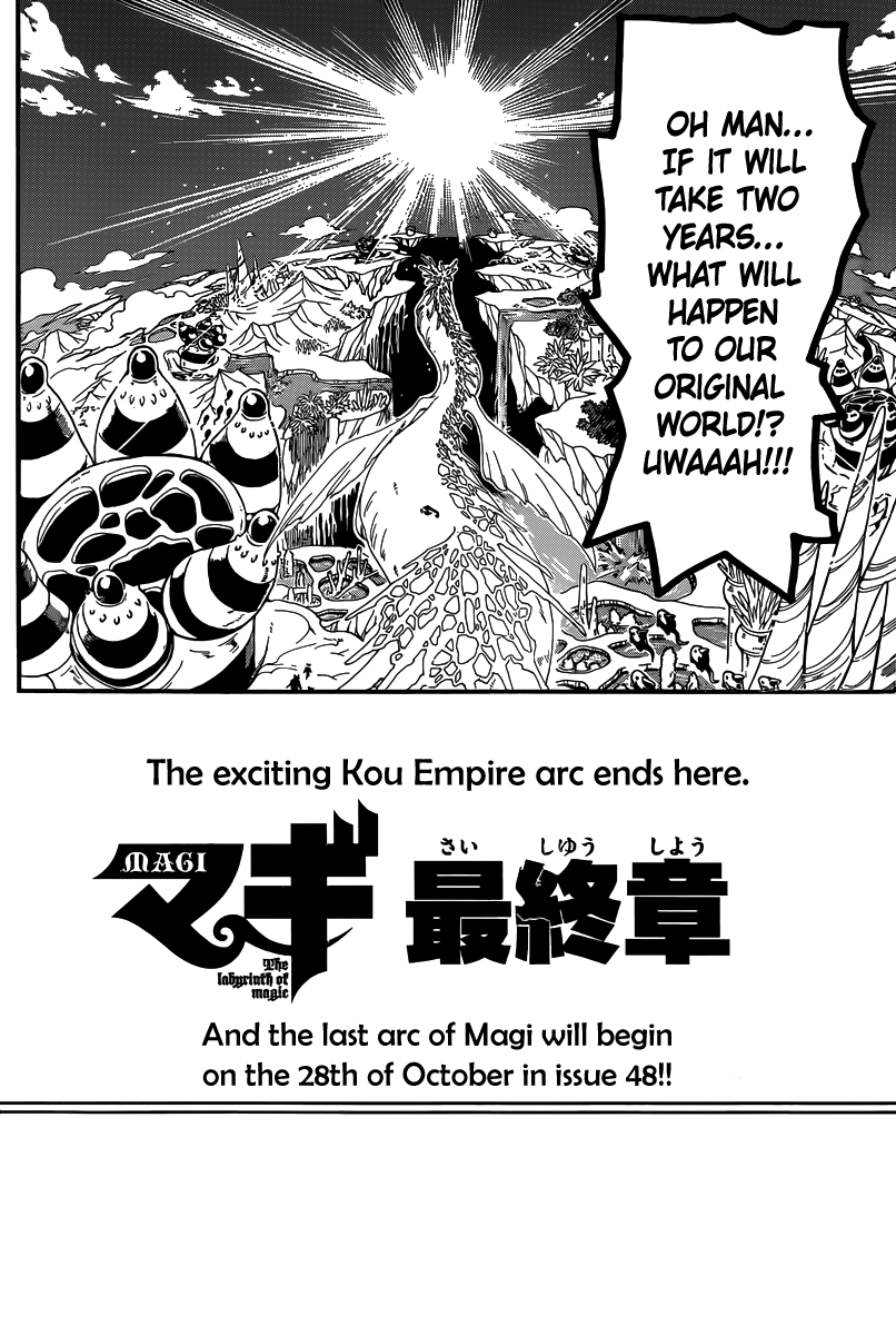 Magi - Labyrinth of Magic Chapter 282 page 21 - Chapter 282: A New Act Begins