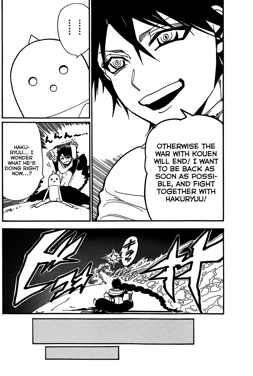 Magi - Labyrinth of Magic Chapter 282 page 4 - Chapter 282: A New Act Begins