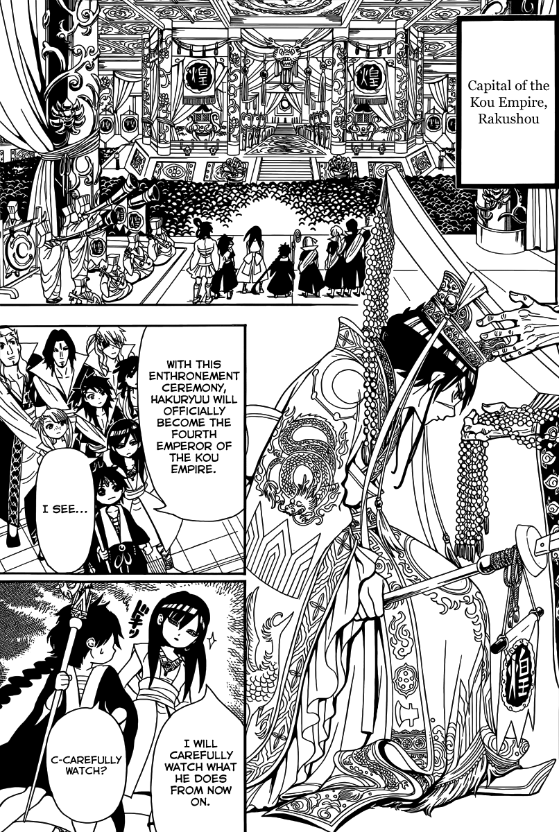 Magi - Labyrinth of Magic Chapter 282 page 5 - Chapter 282: A New Act Begins