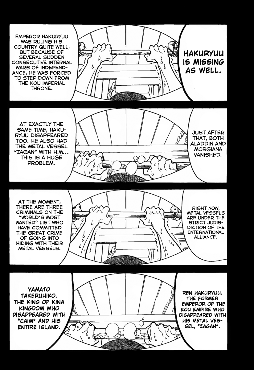 Magi - Labyrinth of Magic Chapter 283 page 13 - Chapter 283: Alibaba's Return