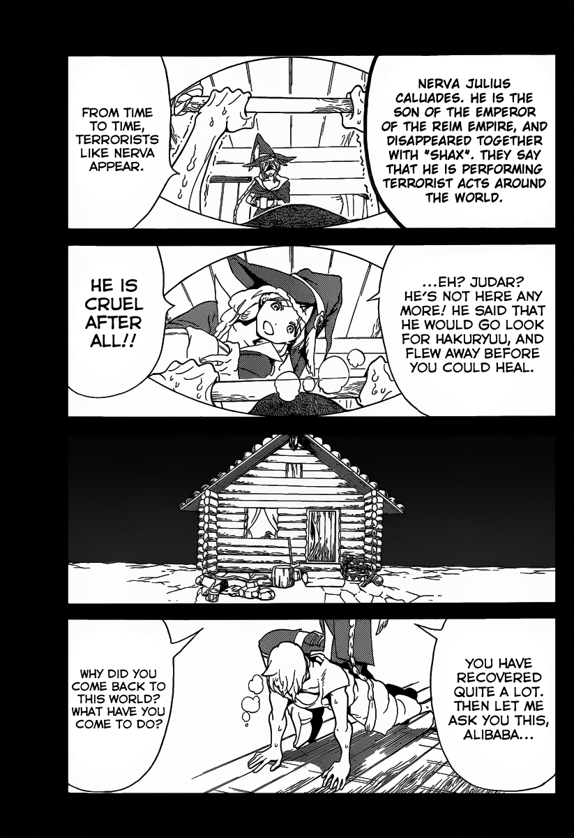 Magi - Labyrinth of Magic Chapter 283 page 14 - Chapter 283: Alibaba's Return